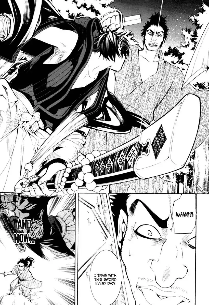 Donten ni Warau Chapter 1 62